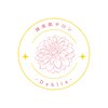 ダリア 豊橋(Dahlia)のお店ロゴ