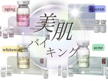 リツ(Ritsu)の雰囲気(特許取得LDMや予約困難メニュームルトックス取扱店)