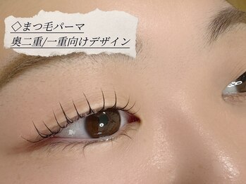 ニュイ(＿N＿nyui)/まつ毛パーマ