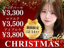 ベリー 中田店(Very)