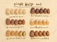 アンテテネイル(ANTETENAIL)/simple design nail