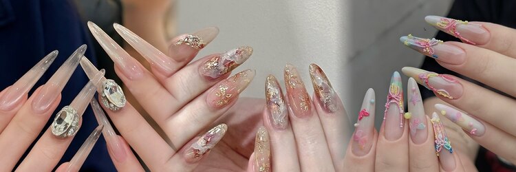 ドリーミーネイル 池袋(Dreamy Nail)のサロンヘッダー