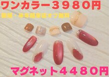 ムーンライズ(moonrise)