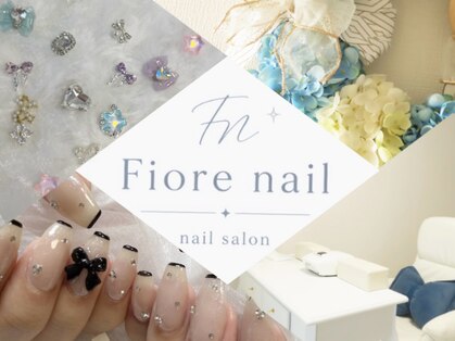 フィオレネイル(fiore nail)の写真