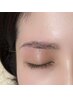 【学割24】似合わせ美眉アイブロウWAX（男女OK）
