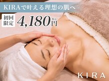 キラ(KIRA)