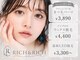 RICH&RICH【10月1日NEWOPEN(予定)】の写真