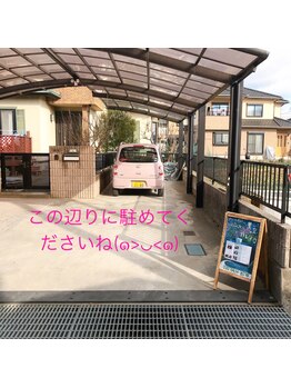 星空のハレイロ/アクセス5