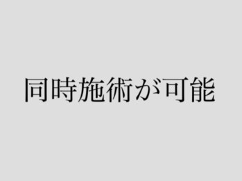 アミーナ 彦根(Amina.)/