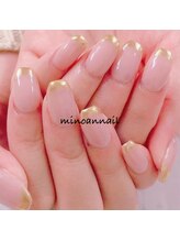 美ノ庵ネイルサロン メトロポリタン前店/