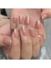 ※オフなしの方※<ケア込>【ベースカラー有り】グラデーションコース　5300円
