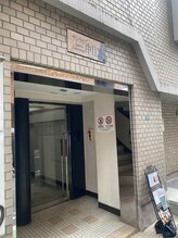 中目黒整体クマハラアスリートサポート/中目黒整体院は３階です！