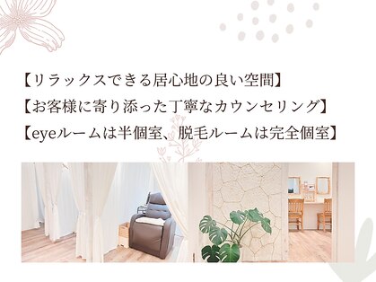 リリィ(Riliy)の写真