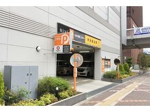 グレイスボディ BiViつくば店(Grace Body)/専用駐車場あります☆