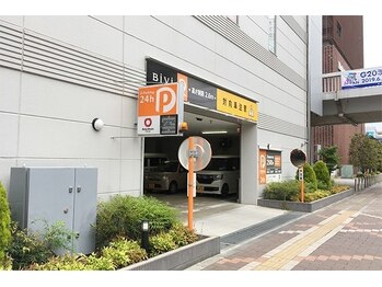 グレイスボディ BiViつくば店(Grace Body)/専用駐車場あります☆