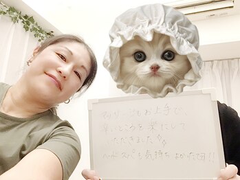 メリアーラ 青山店(MERIALA)/ヘッドスパ＋αでスッキリ◎