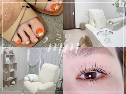 ミリ(mm)の写真