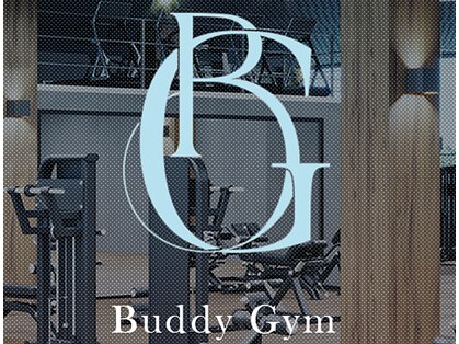 バディジム(Buddy Gym)の写真