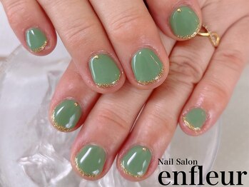 ネイルサロン アンフルール/