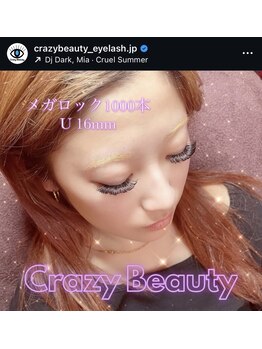 クレイジービューティー 渋谷道玄坂店(Crazy Beauty)/メガロック1000本！