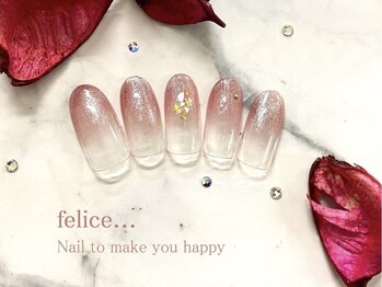 フェリーチェビューティー 大宮西口店(felice BEAUTY)/【定額7480】