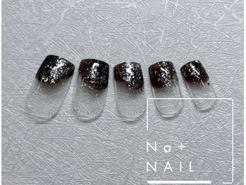エヌエープラスネイル 葛西本店(Na+nail)/塗りかけニュアンス