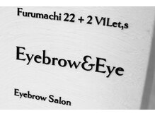 ヴィレッツ(22+2 V1Let,s)の雰囲気（系列【古町店】もご案内可能です◎ぜひご利用下さい。）