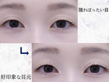 クロム アイプラス 狭山 入曽店(CHROM eye+)/入曽駅/マツエク/まつ毛パーマ