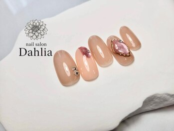ダリア 辻堂(Dahlia)/【定額 Standard コース】HAND