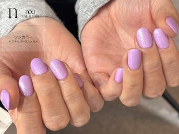 パステルパープルラメワンカラー