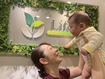 ライフ オステオパシー センターの写真/産前産後の身体は《女性特有の身体の悩み》に特化した専門家にお任せ!産前産後ケア/骨盤の歪み解消に◎