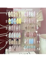ワイベール 横浜店(YVeil)/