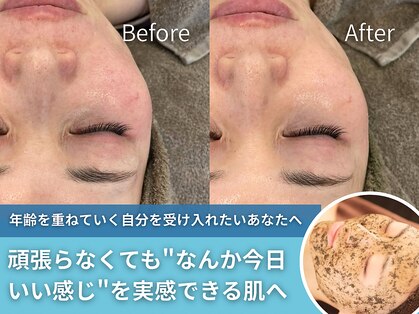イロドリ(irodori)の写真