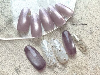 ワンノーブル(one noble)/定額スタンダード