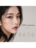 【マツエク初心者も◎】LEDフラットラッシュ80本(アイSP付)¥6,930→¥4,980
