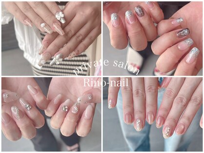 リノネイル(Rino-nail)の写真