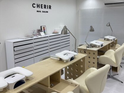 シェリール 大宮店(CHERIR)の写真