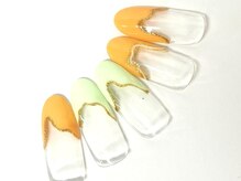 コルン/変形フレンチ