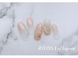お花×うねうね