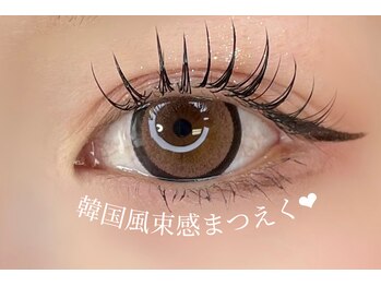 セネル(SeneL)/韓国風束感マツエク