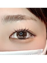 シュシュドットアイラッシュ 柏西口店(chouchou.eyelash)/