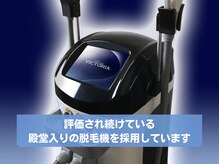 イエス 東京池袋店(YES)/VICTORIA