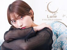 リューン 立川店(lune)/◎まつ毛パーマ/眉毛/アイブロウ