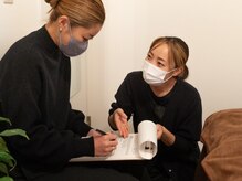 スタジオ1108(Studio1108)/マッサージ/カウンセリング