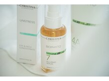 エルエーズ(Elleaise)/ホームケア商品もご準備◎