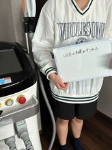 エタニティー(Eter2ty)/中学生も脱毛してます！