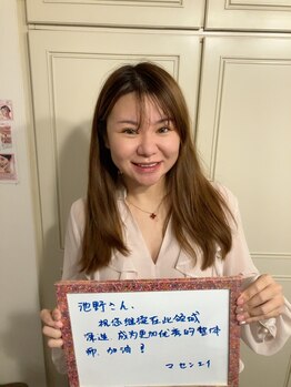 ヴィオーデ 表参道店/表参道で小顔矯正と骨盤矯正♪