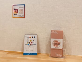 リセット(RESET)/POP