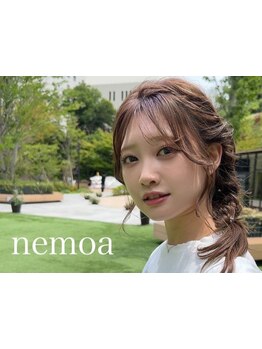 小規模プライベートサロン