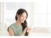 ご予約について